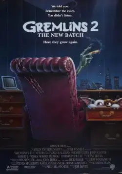 Постер: Гремлины 2: Новенькая партия / Gremlins 2 (1990)