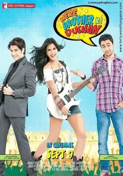 Постер: Невеста моего брата / Mere Brother Ki Dulhan (2011)