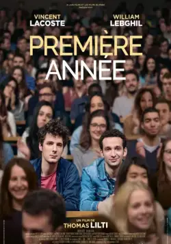 Постер: Первый год / Première année (2018)