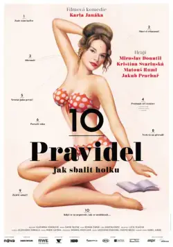 Постер: 10 правил / 10 pravidel jak sbalit holku (2014)