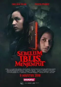 Постер: Пока Дьявол не позовёт / Sebelum Iblis Menjemput (2018)
