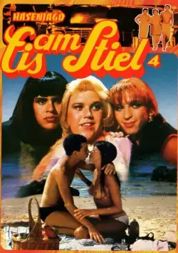 Постер: Горячая жевательная резинка 4: Трое в армии / Sapiches (1982)