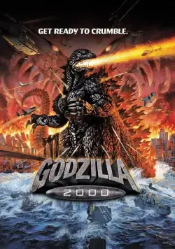 Постер: Годзилла: Миллениум (1999)