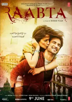 Постер: Тесная связь / Raabta (2017)