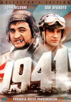 Постер: Тысяча девятьсот сорок первый / The Night the Japs Attacked (1979)