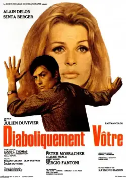 Постер: Дьявольски ваш / Diaboliquement vôtre (1967)
