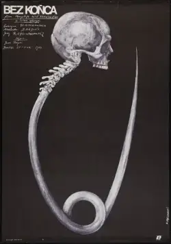 Постер: Без конца / Bez konca (1984)