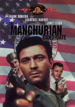 Постер: Маньчжурский кандидат / The Manchurian Candidate (1962)