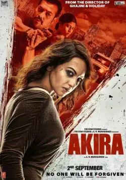 Постер: Акира / Naam hai Akira (2016)