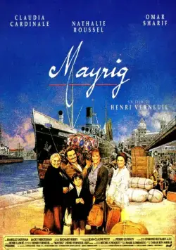 Постер: Мать / Mayrig (1991)