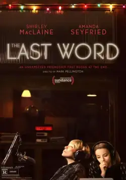 Постер: Последнее слово / The Last Word (2017)