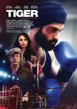 Постер: Тигр / Tiger (2018)