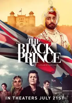 Постер: Чёрный принц / The Black Prince (2017)