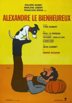 Постер: Счастливчик Александр / Very Happy Alexander (1968)