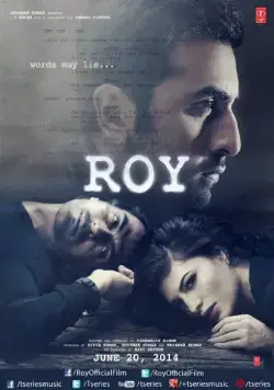 Постер: Рой / Roy (2015)