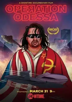 Постер: Операция «Одесса» (2018)