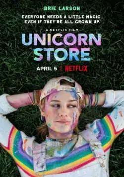 Постер: Магазин единорогов / Unicorn Store (2017)