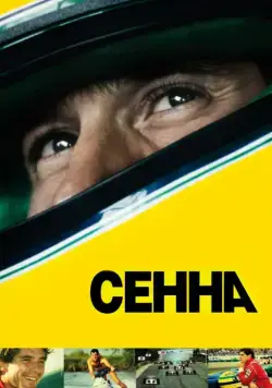 Постер: Сенна / Senna (2010)