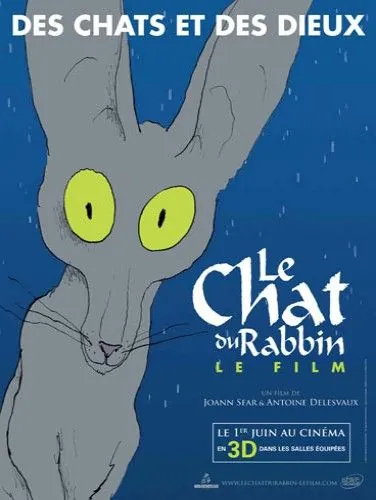 Постер: Кот раввина / Le chat du rabbin (2011)