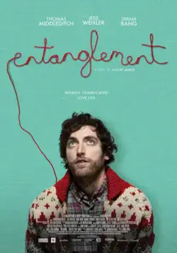 Постер: Всё сложно / Entanglement (2017)