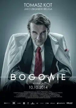 Постер: Боги / Bogowie (2014)