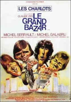 Постер: Большой переполох / Le grand bazar (1973)