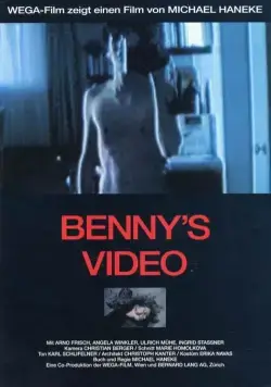 Постер: Видео Бенни / Benny's Video (1992)