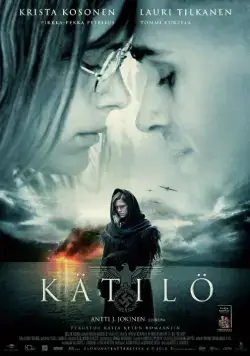 Постер: Елена / Kätilö (2015)
