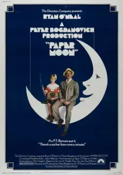 Постер: Бумажная луна / Paper Moon (1973)