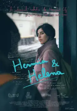 Постер: Гермия и Елена / Hermia & Helena (2016)