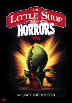 Постер: Магазинчик ужасов / The Little Shop of Horrors (1960)