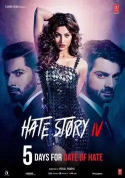Постер: История ненависти 4 / Hate Story IV (2018)