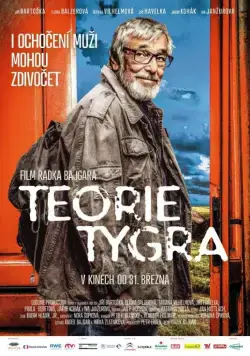 Постер: Теория тигра / Teorie tygra (2016)