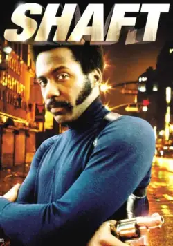 Постер: Шафт / Shaft (1971)