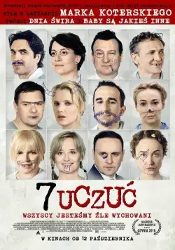 Постер: 7 чувств (2018)