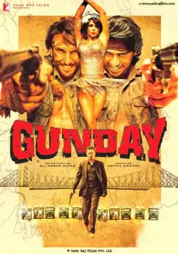 Постер: Вне закона / Gunday (2014)