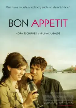 Постер: Приятного аппетита! / Bon appétit (2010)