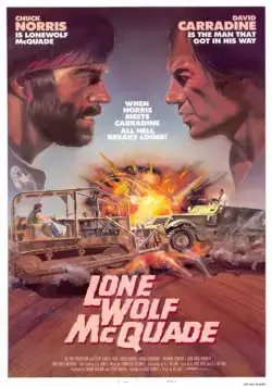 Постер: Одинокий волк МакКуэйд / Lone Wolf (1983)