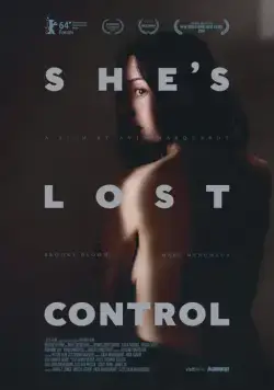 Постер: Теряя контроль / She's Lost Control (2014)