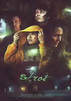 Постер: Сверхъестественное / Stray (2019)
