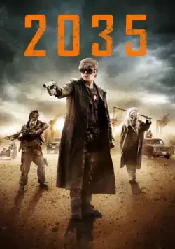 Постер: Запрещённая реальность (2013)