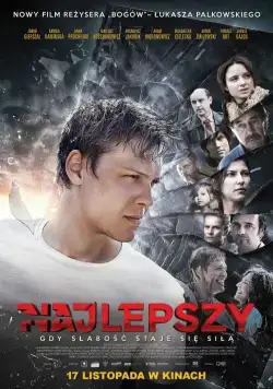 Постер: Лучше всех / Najlepszy (2017)