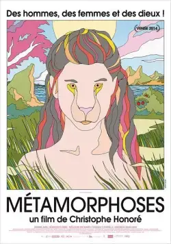 Постер: Метаморфозы / Métamorphoses (2014)