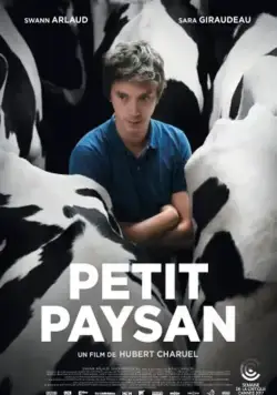 Постер: Мелкий фермер / Petit paysan (2017)