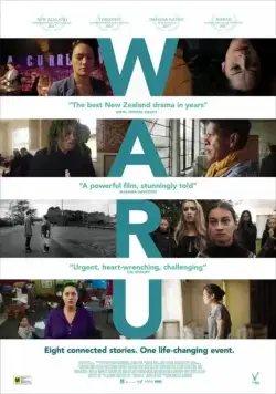 Постер: Вару / Waru (2017)