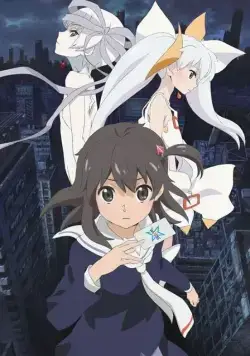 Постер: WIXOSS: Разрушенный селектор / Selector Destructed WIXOSS Movie (2016)