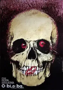 Постер: О-би, О-ба – Конец цивилизации / O-bi, o-ba. Koniec cywilizacji (1984)