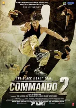 Постер: Коммандо 2 / Commando 2 (2017)