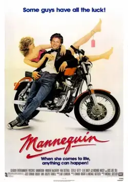Постер: Манекен / Mannequin 1 (1987)