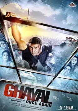 Постер: Раненый: Возвращение / Ghayal Once Again (2016)